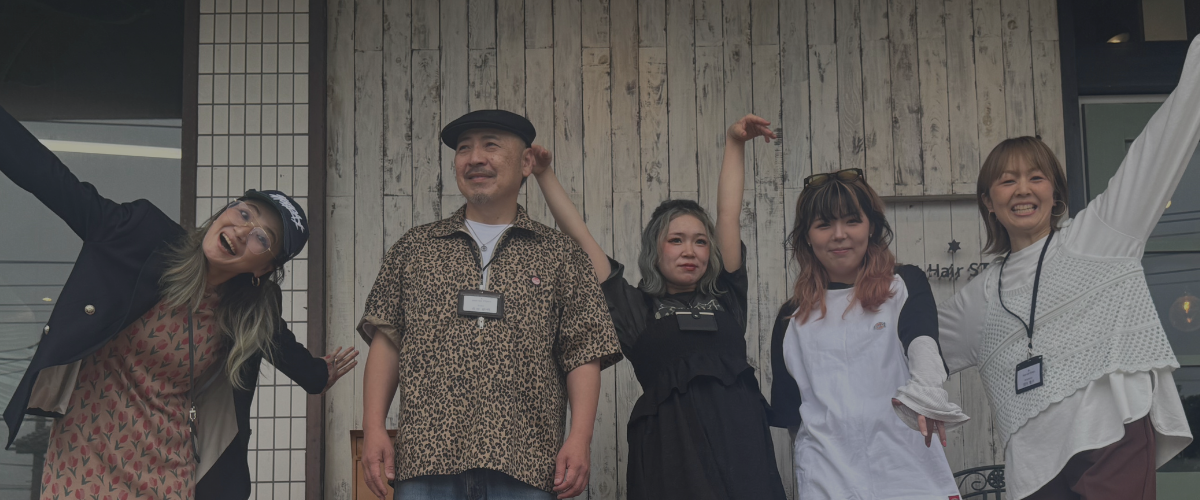 STAFF